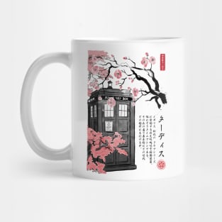 Tardis sumi-e Mug